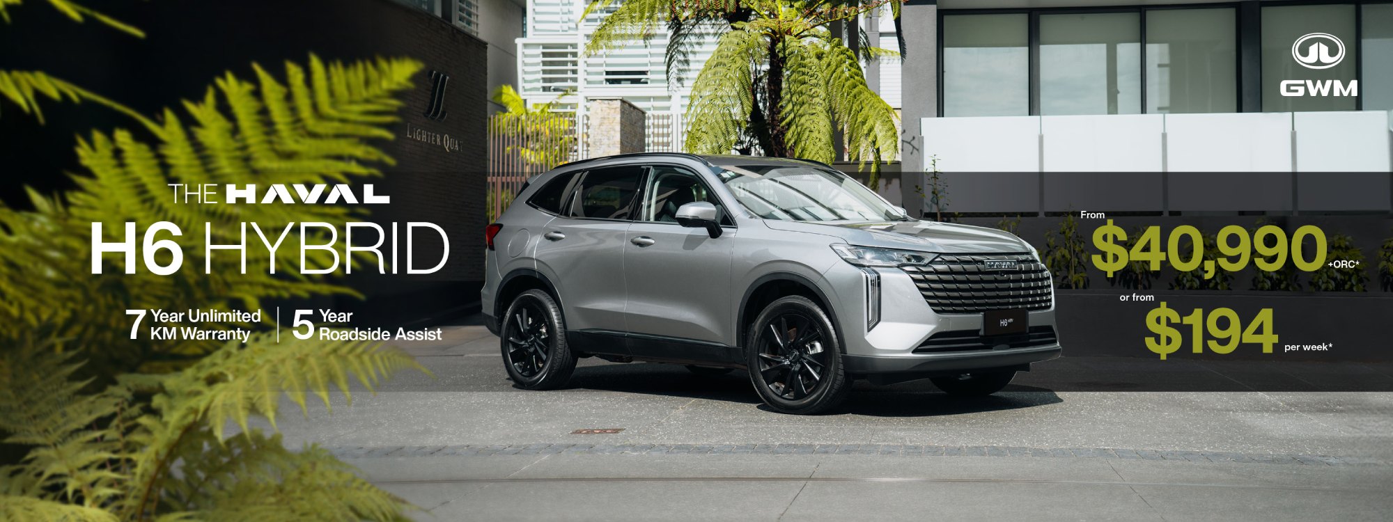 Banner H6 Hev 750x Feb26